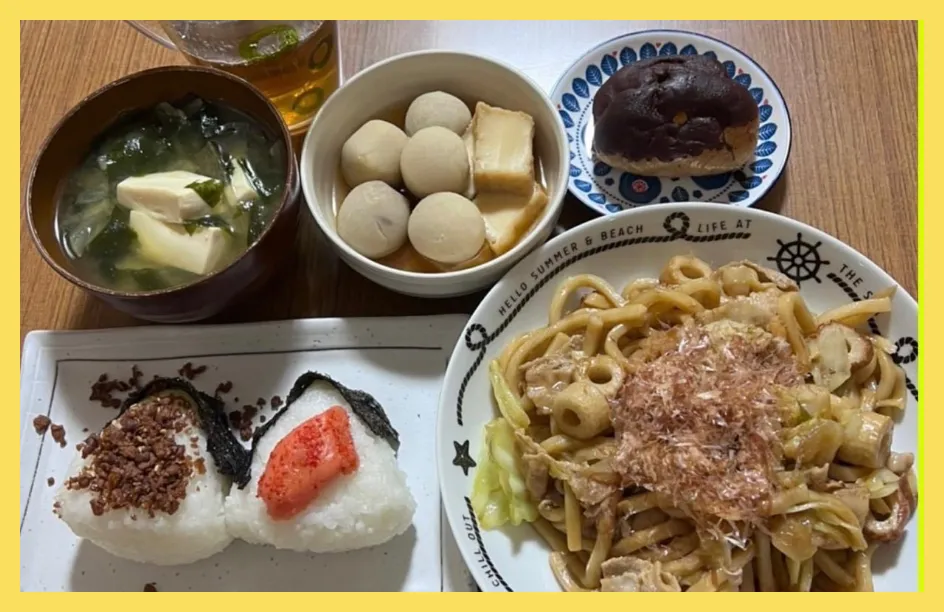 焼きうどん、里芋、おにぎり